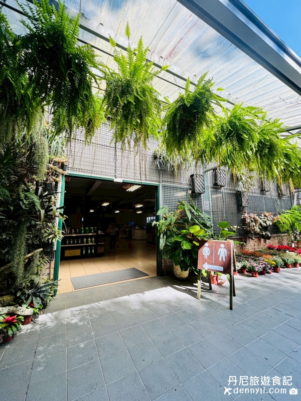 苗栗卓蘭花露休閒農場