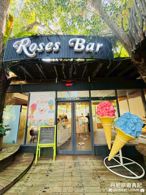 苗栗卓蘭花露休閒農場