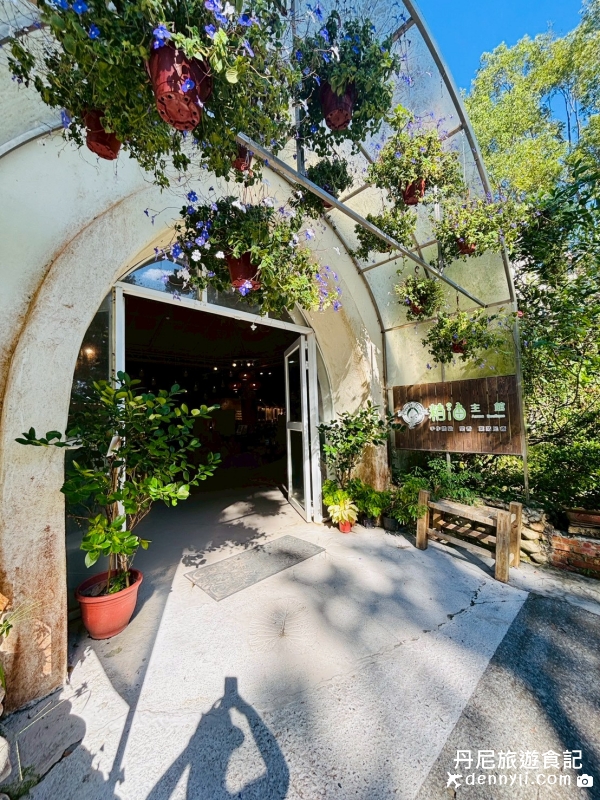 苗栗卓蘭花露休閒農場