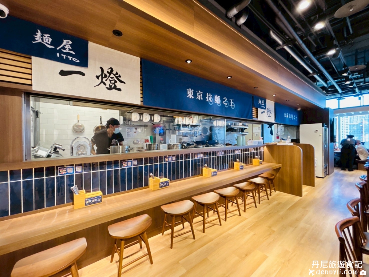 台中南屯麵屋一燈台中文心秀泰店6樓