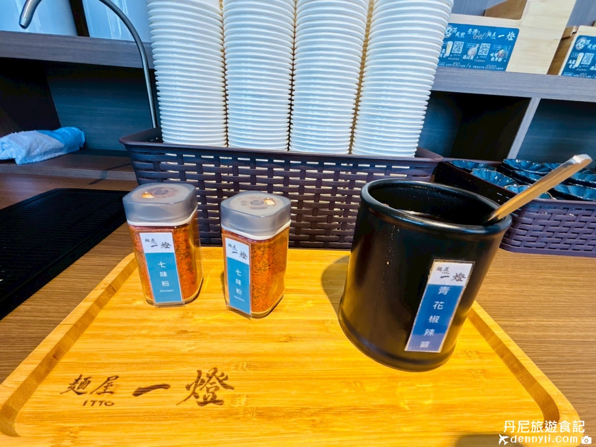 台中南屯麵屋一燈台中文心秀泰店6樓