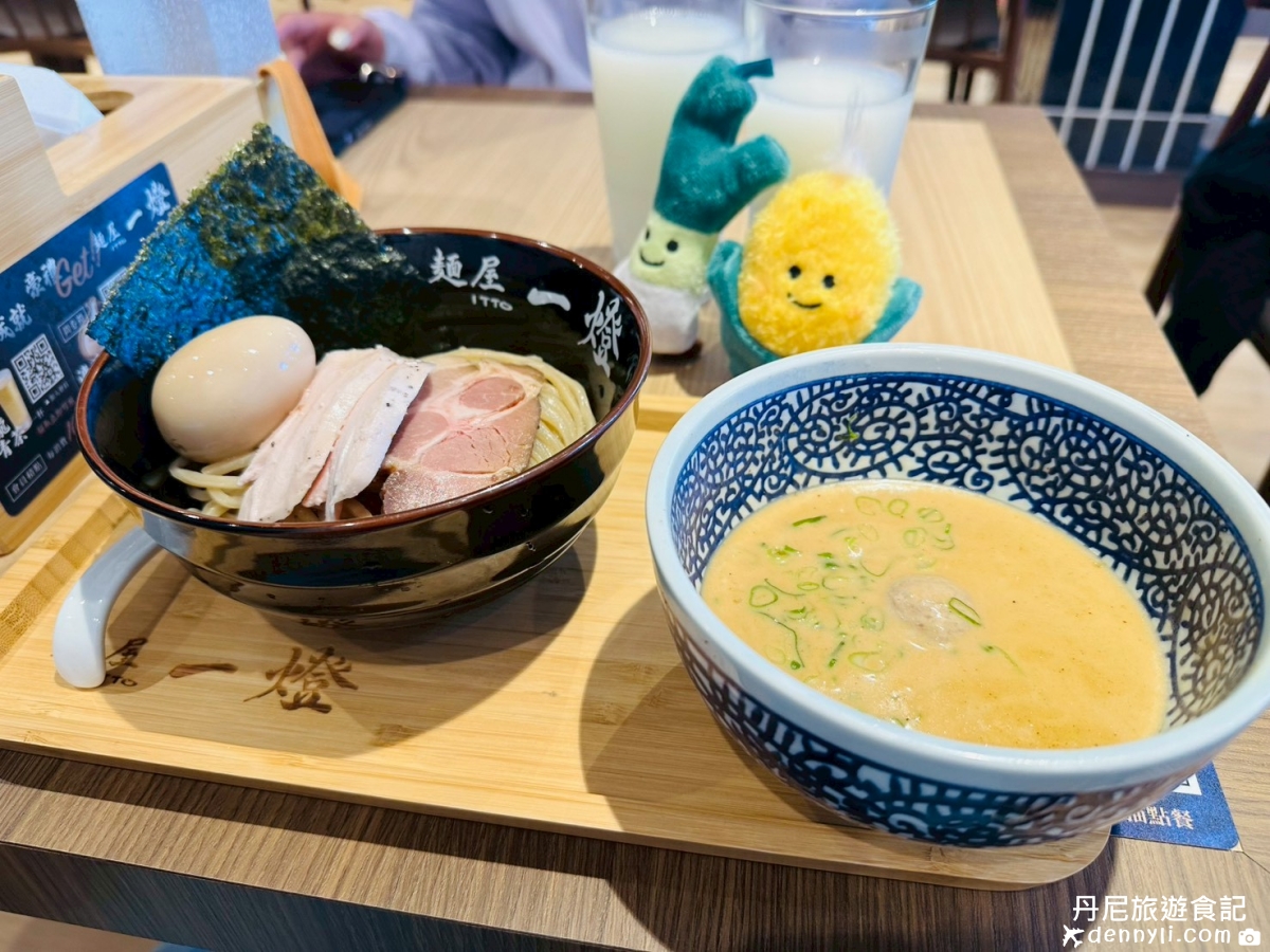 台中南屯麵屋一燈台中文心秀泰店6樓