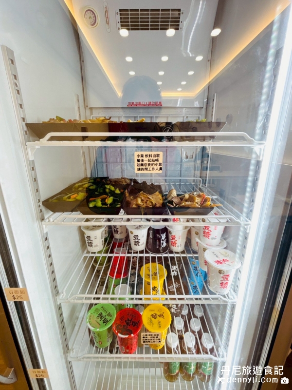 台中大里古猗園湯包