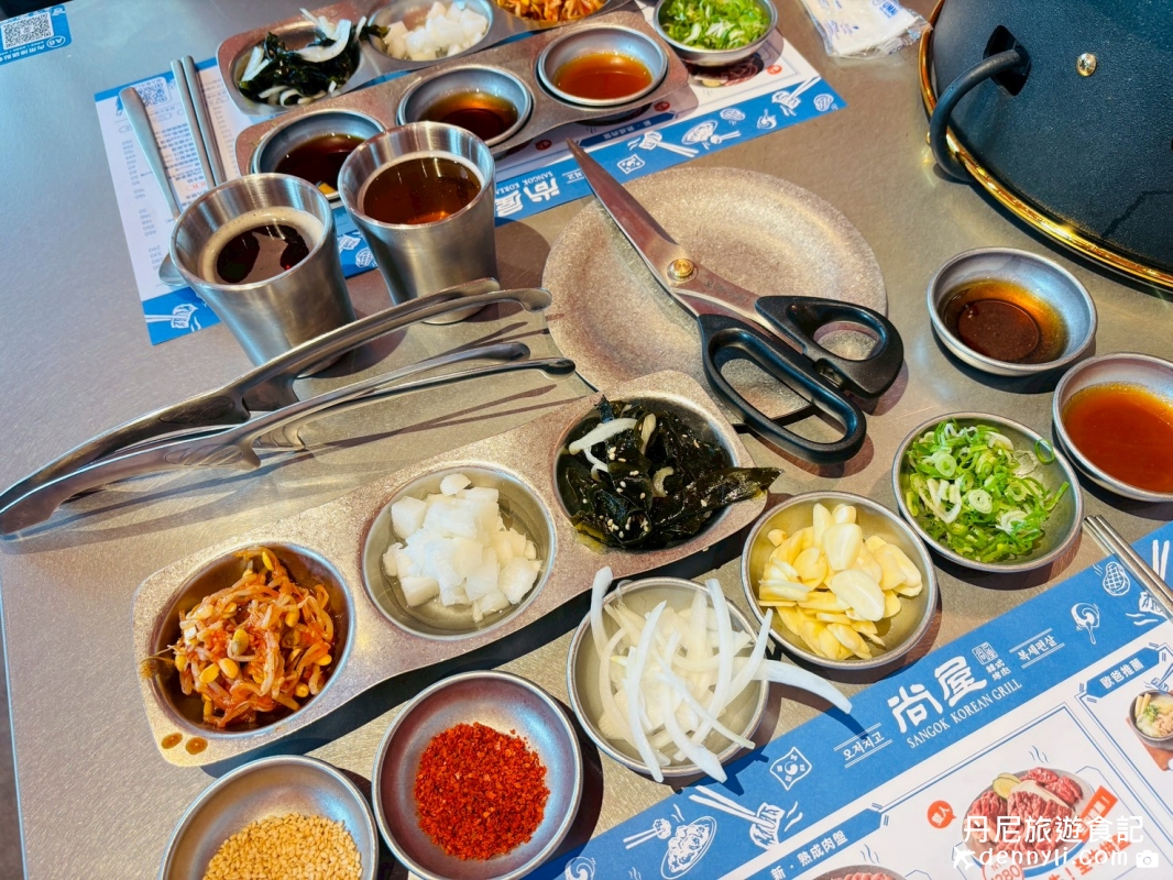 台中尚屋新韓式燒烤洲際漢神店