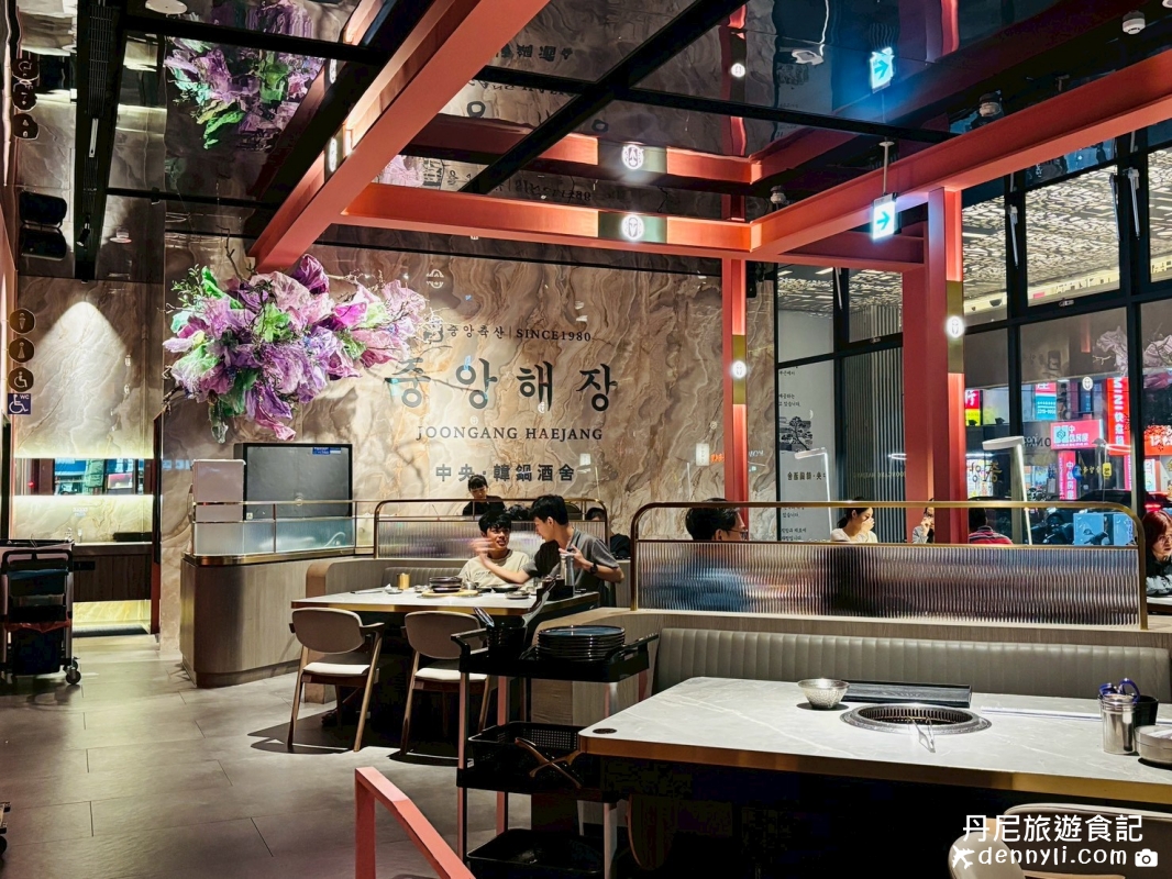 中央韓鍋酒舍台中公益店