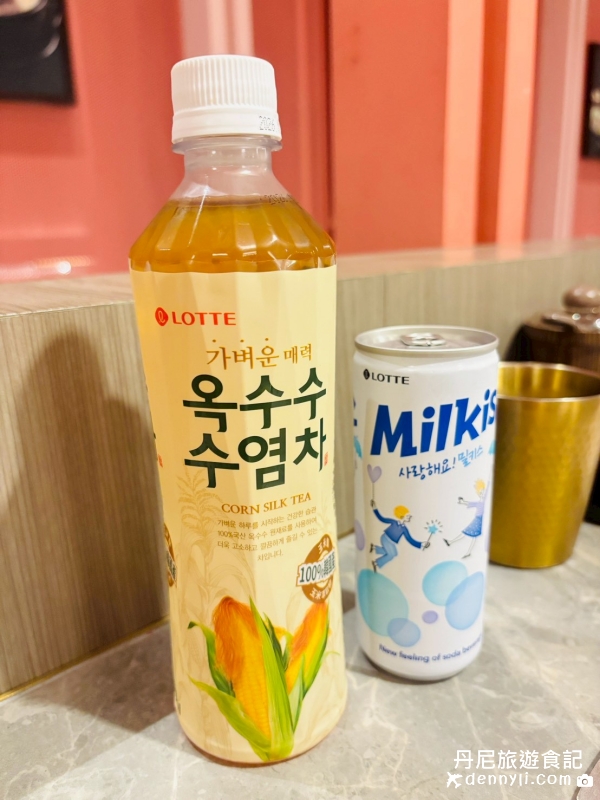 中央韓鍋酒舍台中公益店